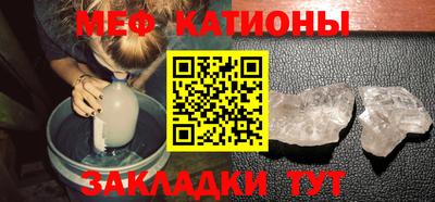 тгк Кандалакша