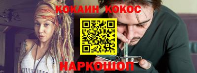 кристаллы Камышлов