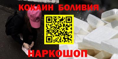 тгк Кандалакша
