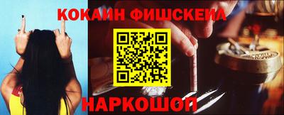 тгк Кандалакша