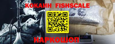 кристаллы Камышлов