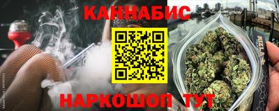 кристаллы Камышлов