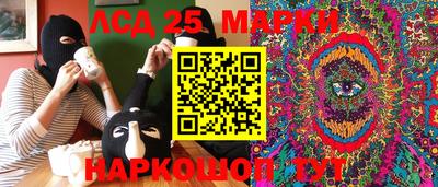 тгк Кандалакша