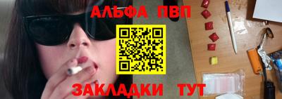 кристаллы Камышлов