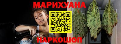 прущий лед Канаш