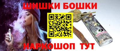 прущий лед Канаш