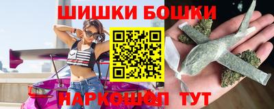 кристаллы Камышлов