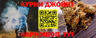 тгк Кандалакша