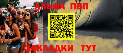 кристаллы Камышлов