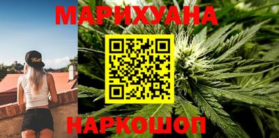 кристаллы Камышлов