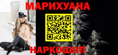 кристаллы Камышлов