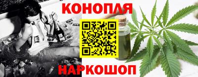 кристаллы Камышлов