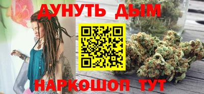 прущий лед Канаш