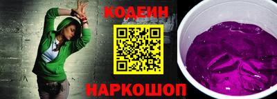 mix Белорецк