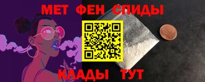 кристаллы Камышлов