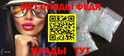 тгк Кандалакша