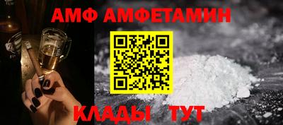 кристаллы Камышлов