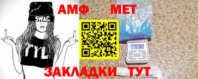 кристаллы Камышлов