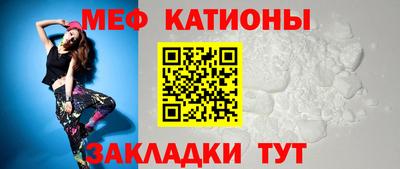 тгк Кандалакша