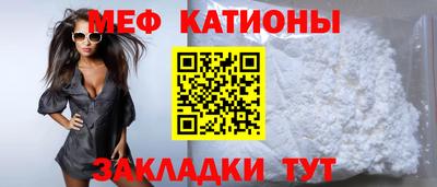 тгк Кандалакша