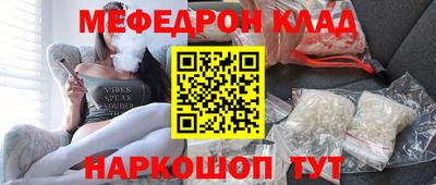 тгк Кандалакша