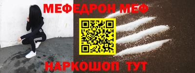 тгк Кандалакша